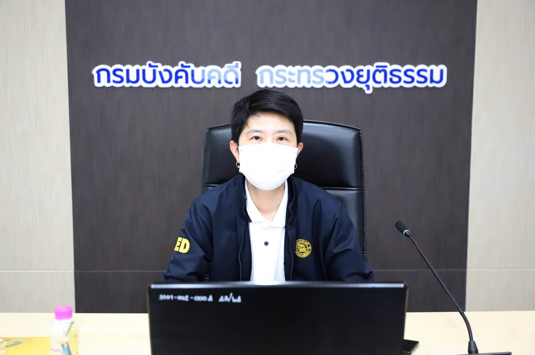 กรมบังคับคดีจัดประชุมคณะทำงานจัดทำหนังสือรายงานประจำปี 2565 ครั้งที่ 5/2566
